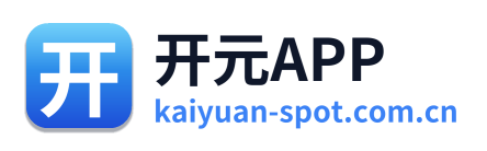 开元APP